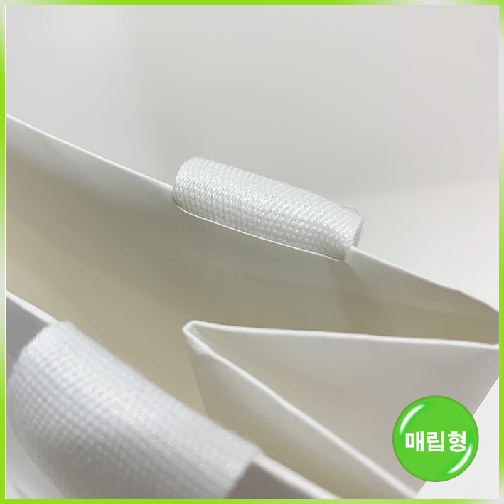 매립형 쇼핑백(보다나 new)