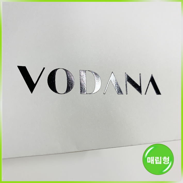 매립형 쇼핑백(보다나 new)