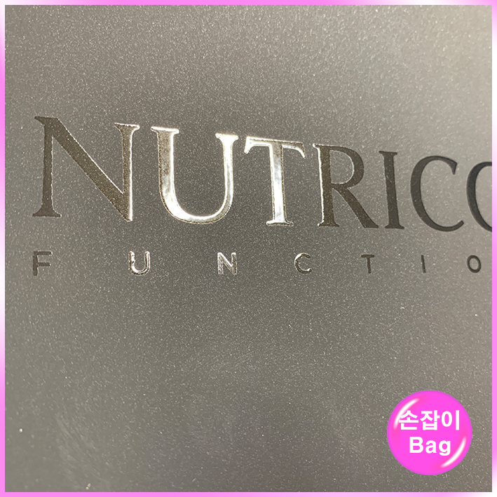 손잡이형 쇼핑백 (뉴트리코어)