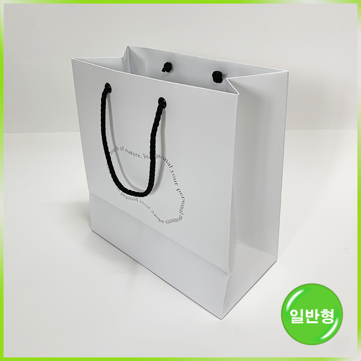 일반형 쇼핑백(에이센트 스톤디퓨저)