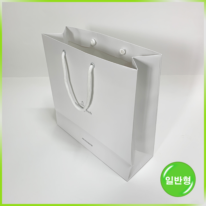 일반형 쇼핑백(KB GOLD&빌레로이앤보흐)
