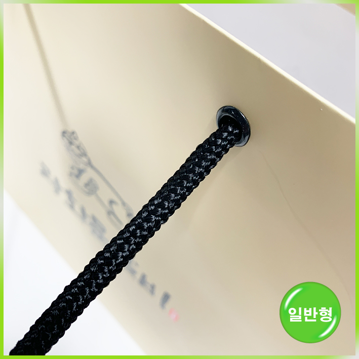 일반형 쇼핑백(광화문갈비)