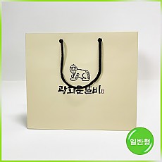 일반형 쇼핑백(광화문갈비)