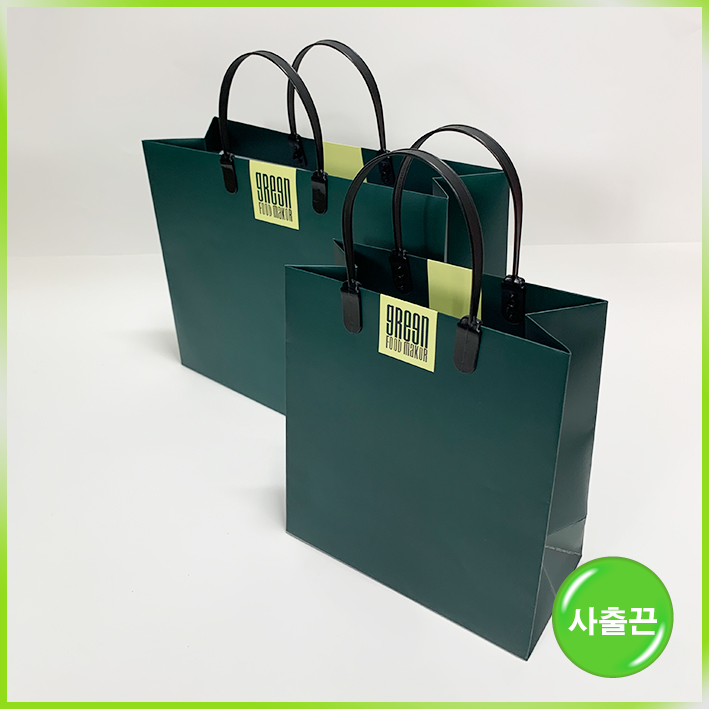 사출끈 쇼핑백(그린푸드메이커)