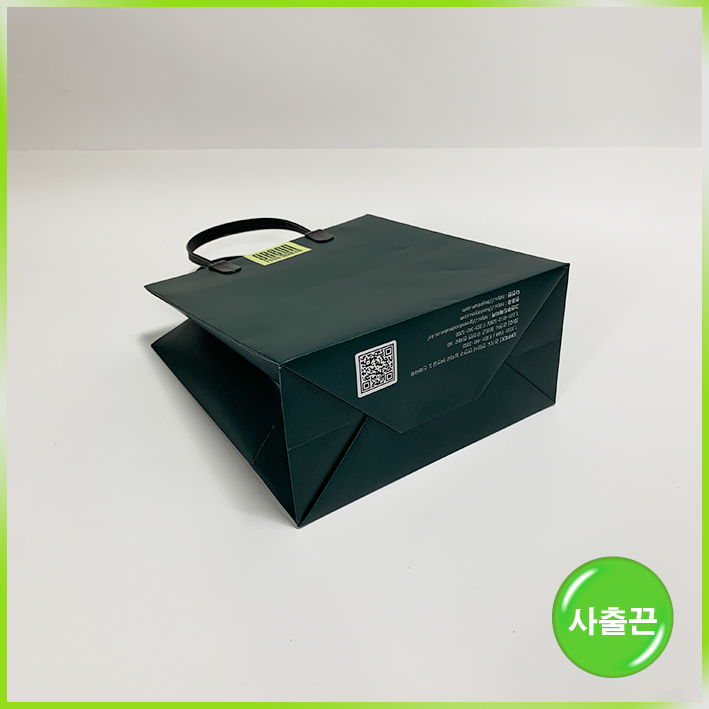 사출끈 쇼핑백(그린푸드메이커)