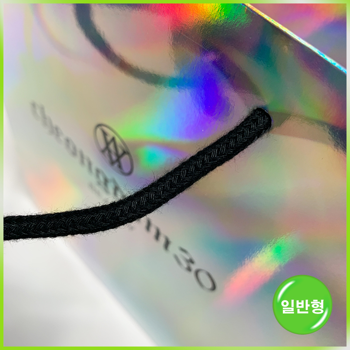 특수지 쇼핑백(청담30(중))