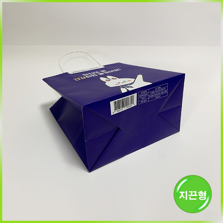 지끈형 쇼핑백(위시헬시(소)-행사용)