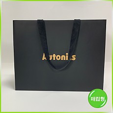 특수지 쇼핑백(오토닉스(대) 블랙)