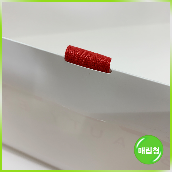 매립형 쇼핑백(본느)