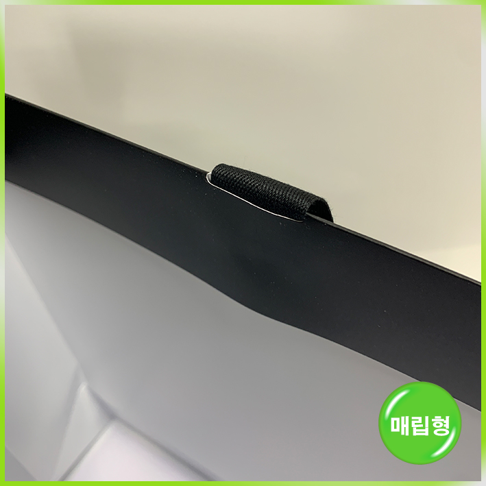 매립형 쇼핑백(보다나(대))