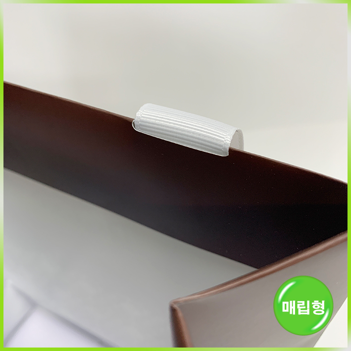 매립형 쇼핑백(닥터이브(리뉴얼))