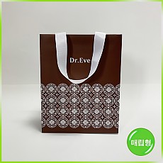 매립형 쇼핑백(닥터이브(리뉴얼))