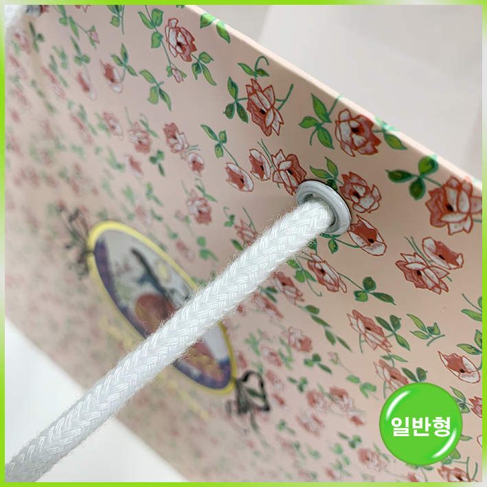 일반형 쇼핑백(밸앤보)