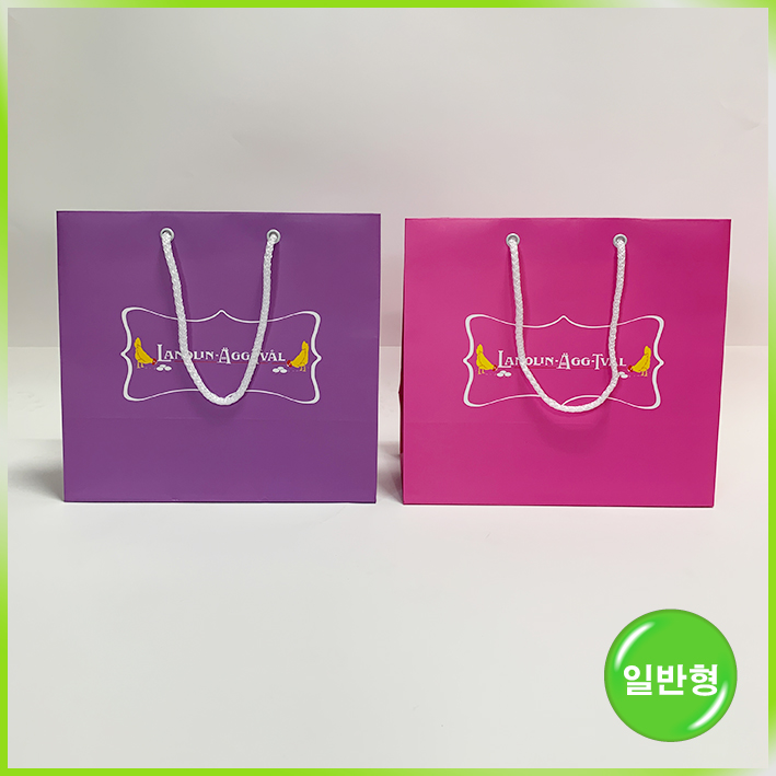 일반형 쇼핑백(빅토리아 에그팩 퍼플)