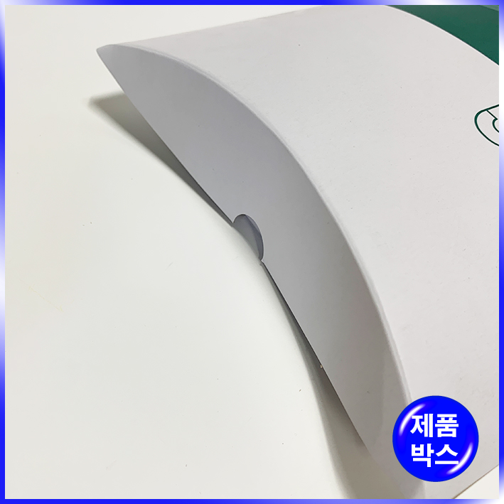 제품박스 (슬림밍고 베개형(S))