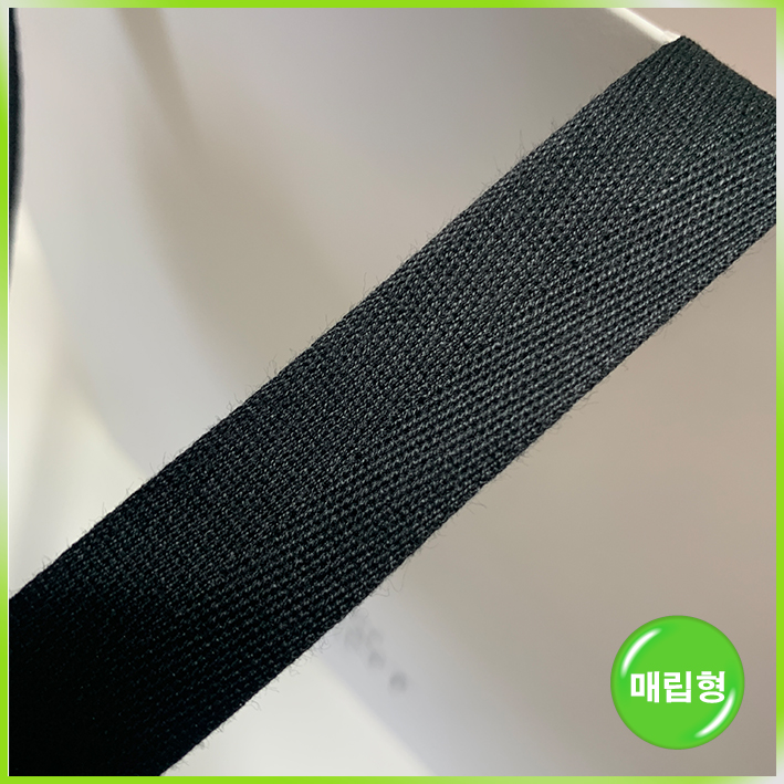 매립형 쇼핑백(메종 플레장(중))