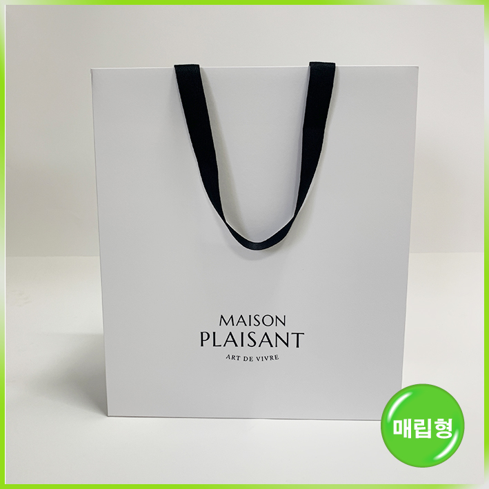 매립형 쇼핑백(메종 플레장(중))