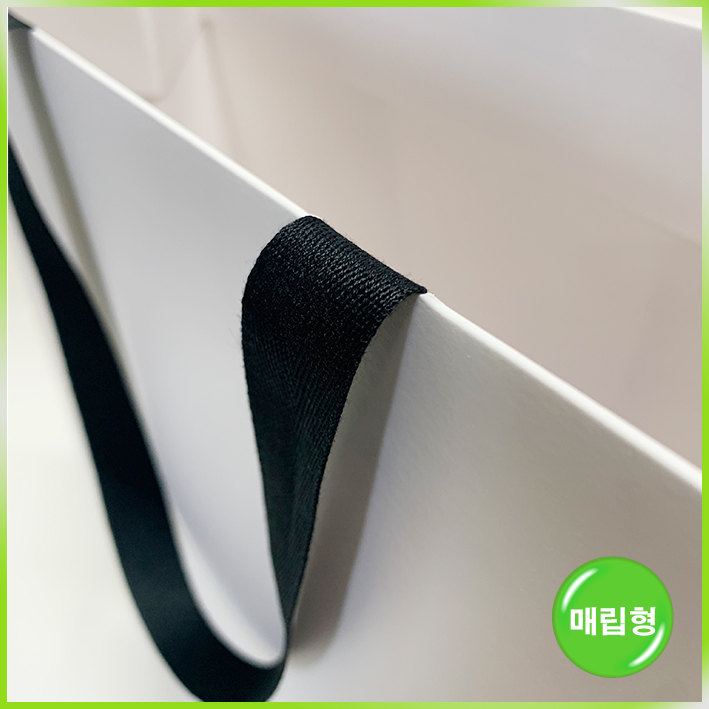 매립형 쇼핑백(메종 플레장(대))