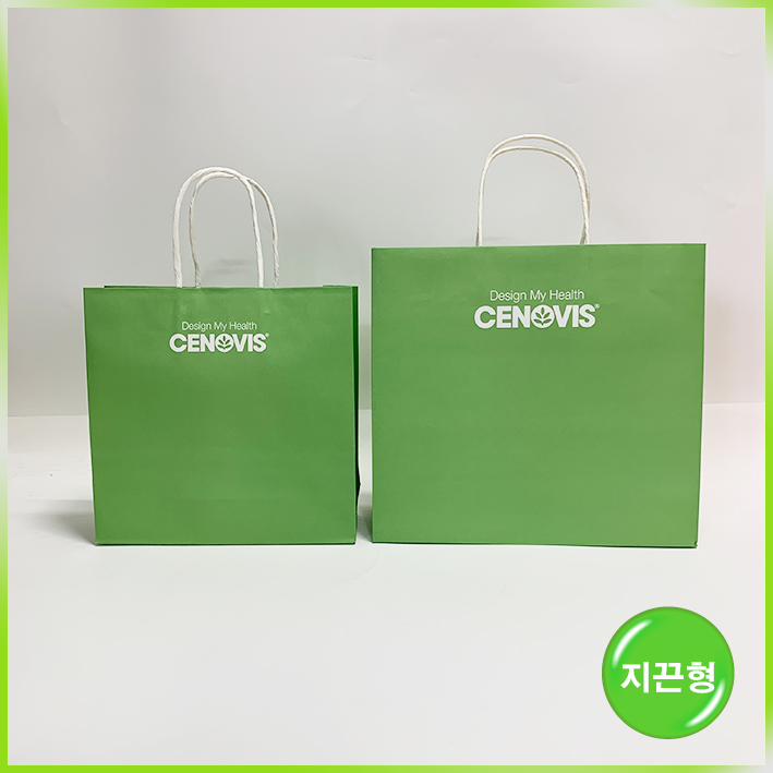 지끈형 쇼핑백(세노비스(중))