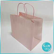 종이끈 도시락(소) - 핑크