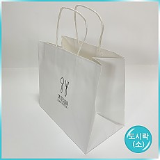 종이끈 도시락(소) - 백색 숟가락