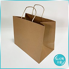 종이끈 도시락(대) - 크라프트