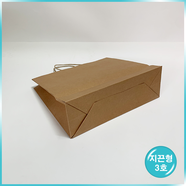 종이끈 (3호) - 크라프트