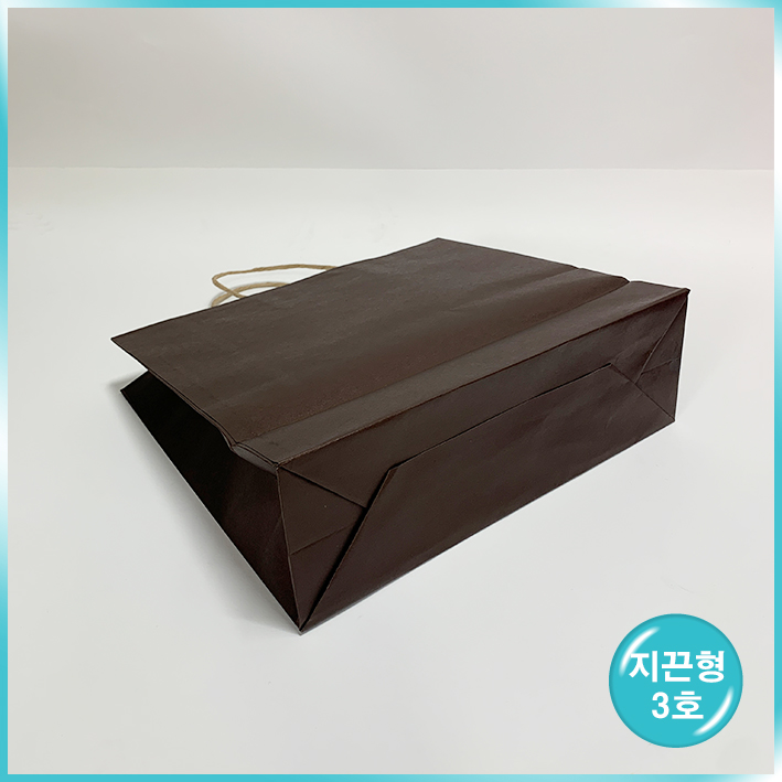 종이끈 (3호) - 크라프트 초코