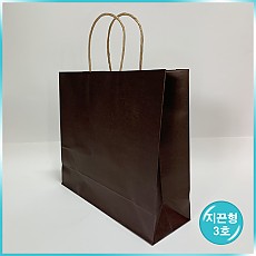 종이끈 (3호) - 크라프트 초코
