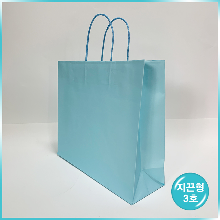 종이끈 (3호) - 블루