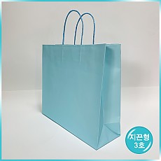 종이끈 (3호) - 블루