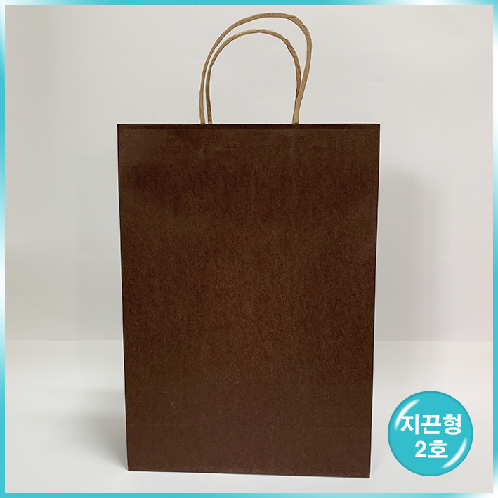 종이끈 (2호) - 크라프트 초코
