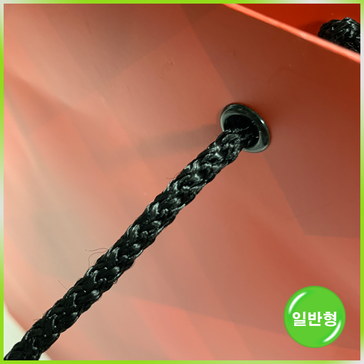 일반형 쇼핑백(엠에스무역)