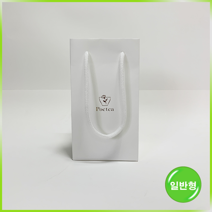 일반형 쇼핑백(포이티 미니)