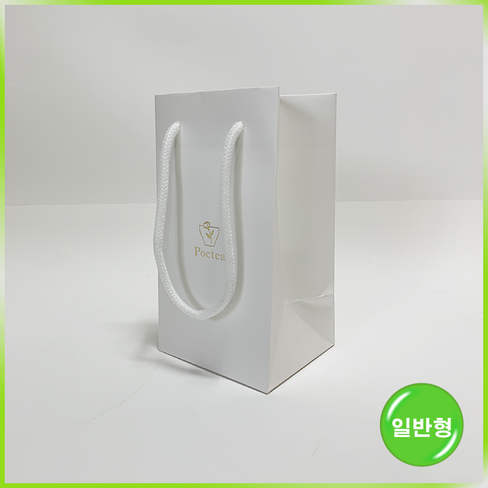 일반형 쇼핑백(포이티 미니)
