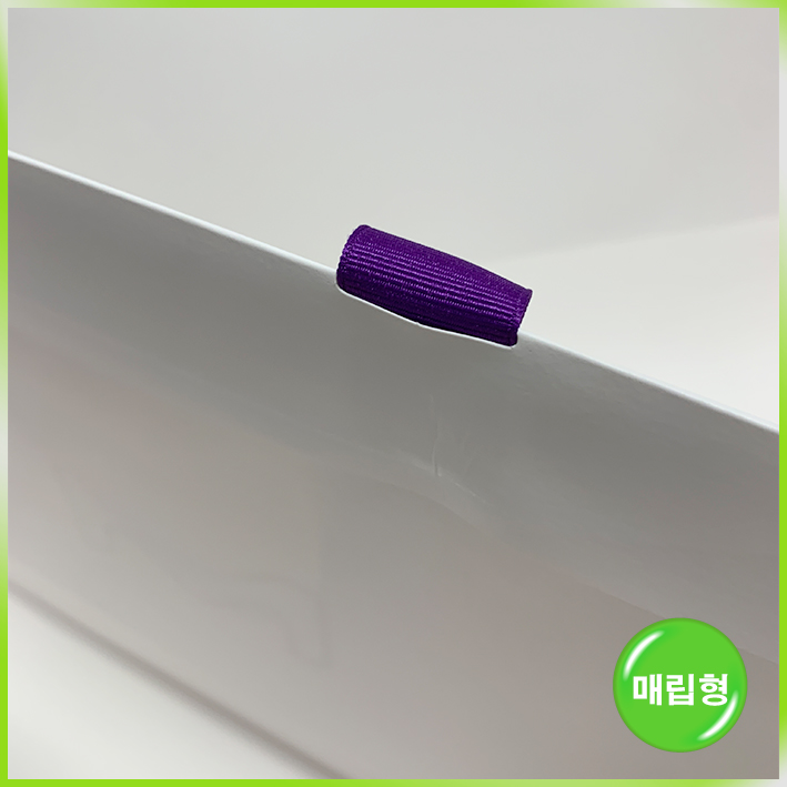 매립형 쇼핑백(머크-매립형)