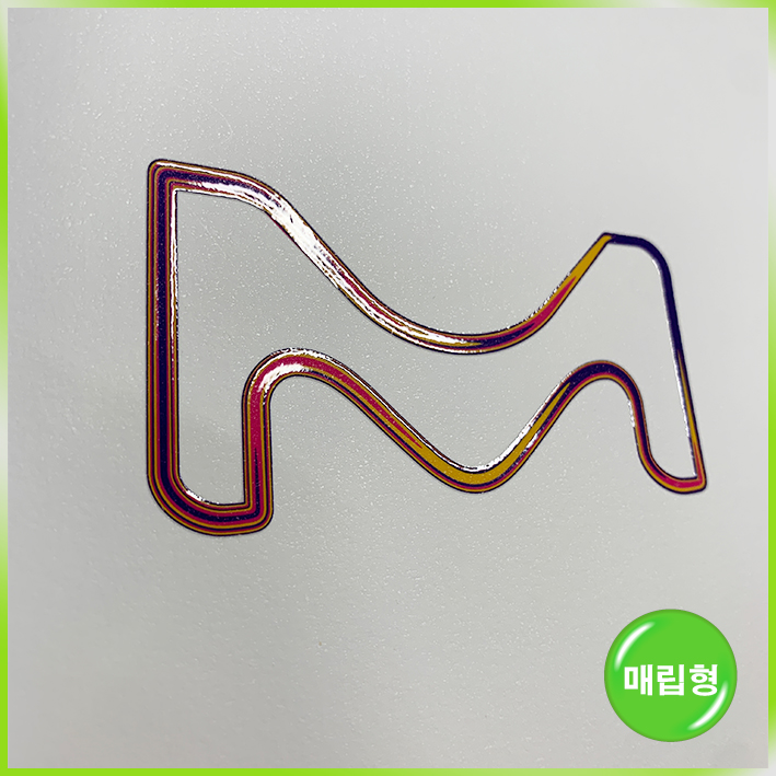 매립형 쇼핑백(머크-매립형)