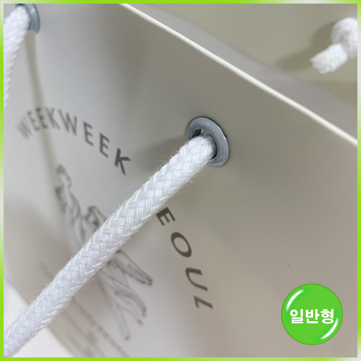 일반형 쇼핑백(위크위크)
