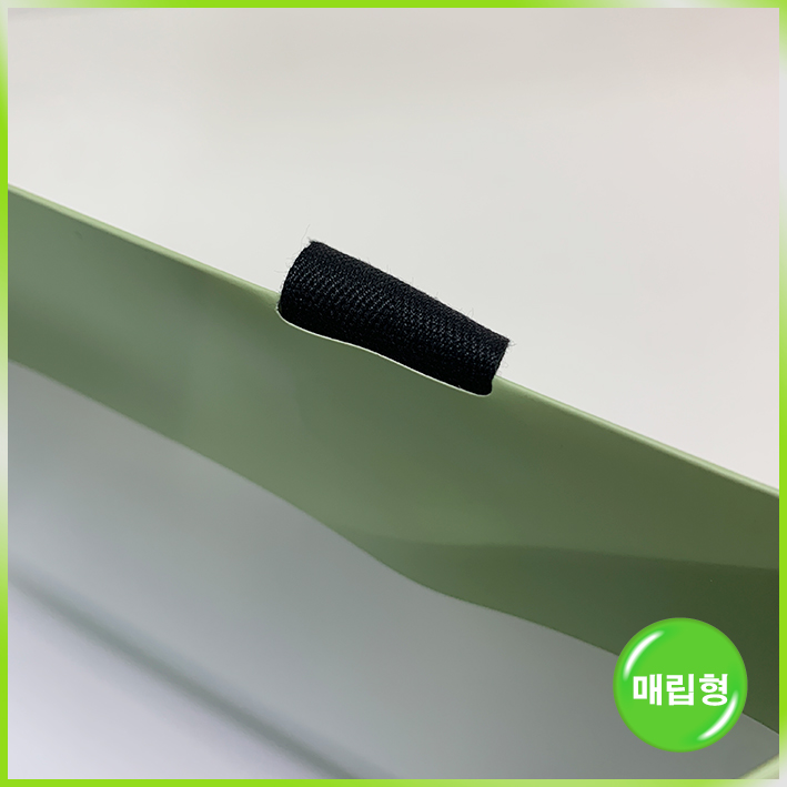 매립형 쇼핑백(잇더즌매터)