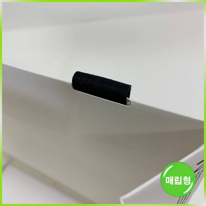 매립형 쇼핑백(AHNI(아니))