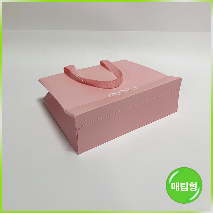 매립형 쇼핑백(AOU(에이오유))