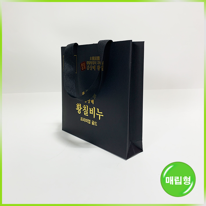 특수지 쇼핑백(황칠비누)