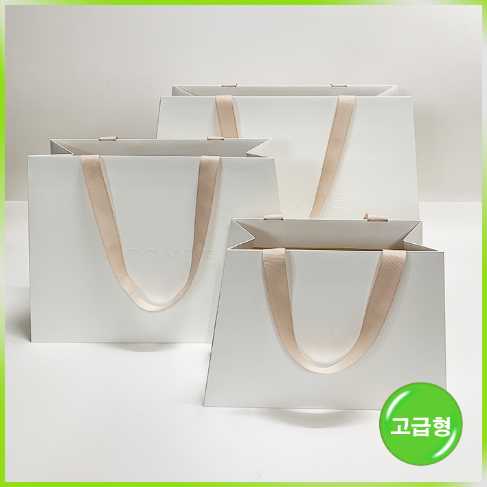 매립형 쇼핑백(아꽁떼(大))