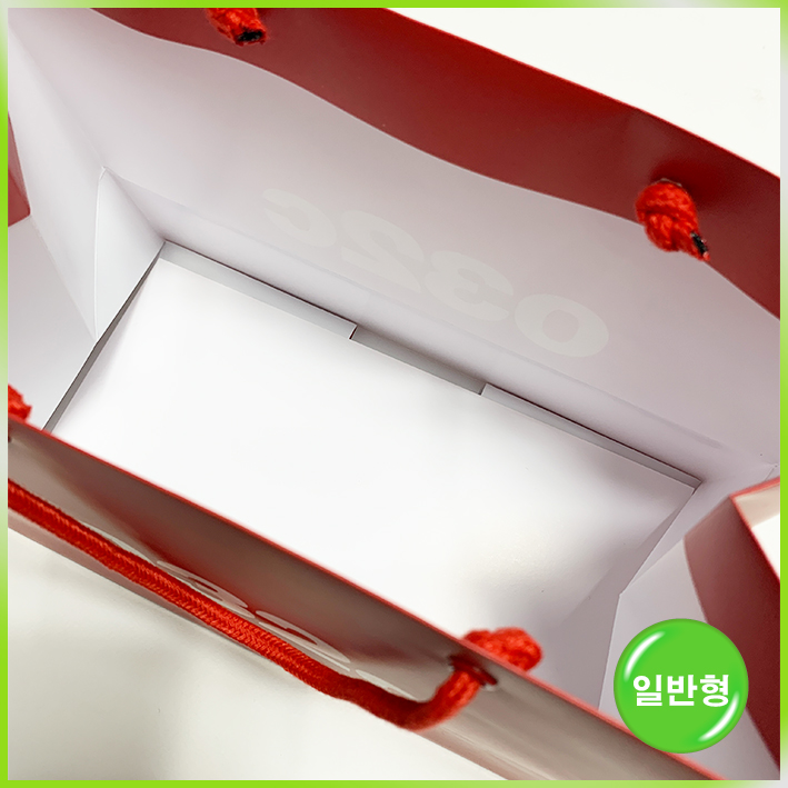 일반형 쇼핑백(032c 라지)